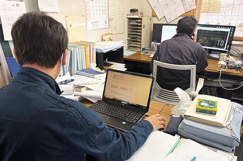 環境設備開発株式会社