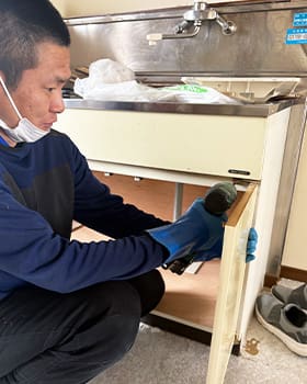 環境設備開発株式会社